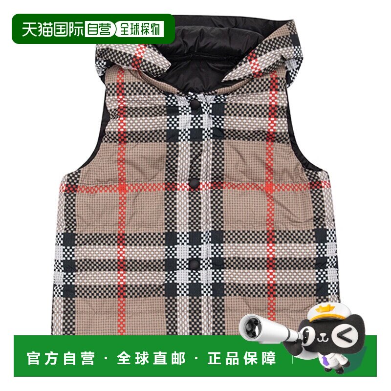 Burberry博柏利男童连帽羽绒马甲米色格纹拼接黑色双面外套