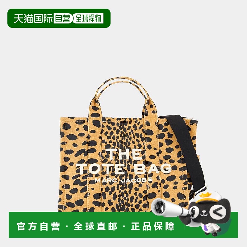 1h可退 MARC JACOBS 女士手提包 2R4HTT002H03 SS2025 黄色