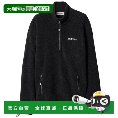 MIU MIU 女士卫衣 MJL04315V3F0002 AW2024 黑色 Half zippered f
