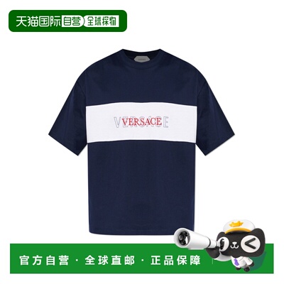 VERSACE 男士T恤 10259441A183911UI20 范思哲短袖深棕色AW2026
