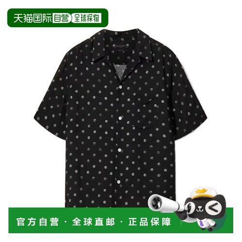 ALL SAINTS 男士衬衫 M048SEJETBLACK SS2026 花色短袖亚麻