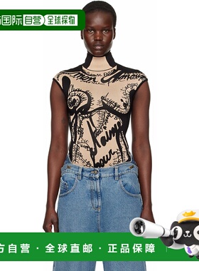 1h可退 潮奢 Balmain 巴尔曼 女士 黑色 & 米色 Jacquard Knit To