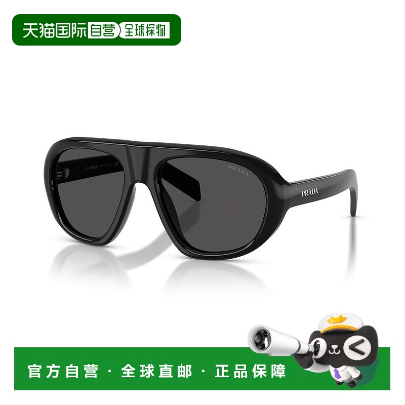 1h可退 潮奢 Prada 普拉达 女士 -sunglasses 太阳镜 PRC05S