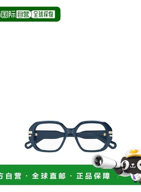 1h可退 chloe 女士 太阳镜