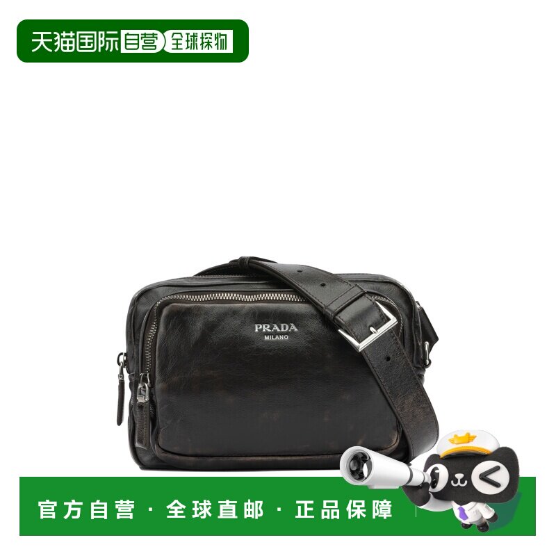 PRADA 男士斜挎包 2VH2182C75F0003VOOO AW2026 棕色普拉达单肩包