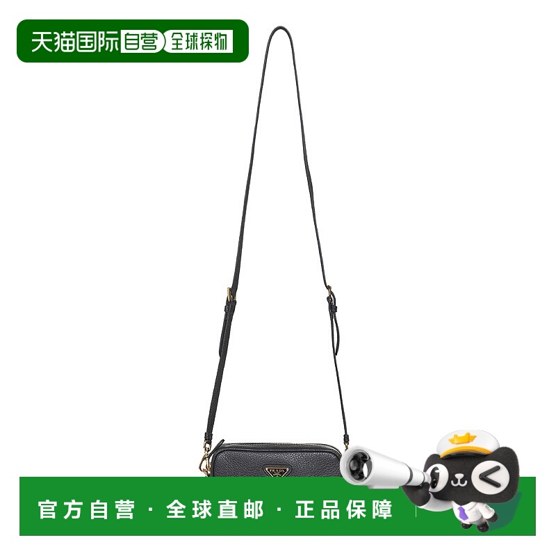 1h可退 PRADA 女士手提包 1NF0602DKVF0002 SS2026 黑色 POUCH