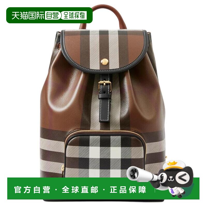 BURBERRY 女士双肩包 81122241 CO 棕色 Burberry博柏利 抛光属配