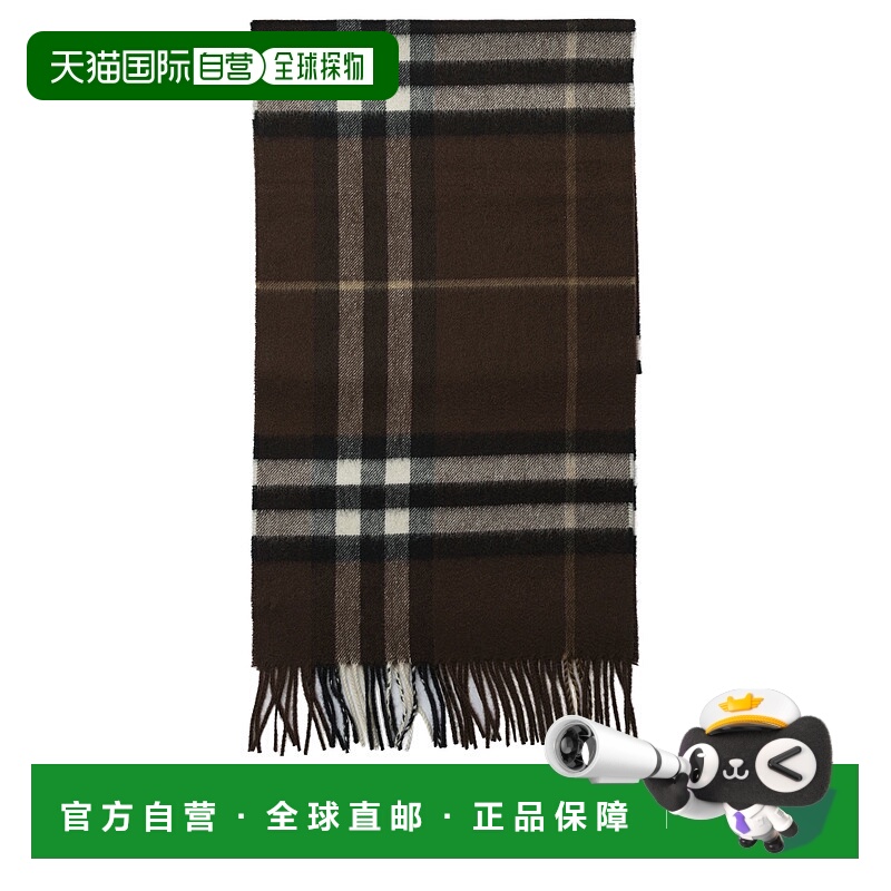 1h可退 BURBERRY 女士围巾 8112638 AW2025 棕色 Mu Giant  Brown
