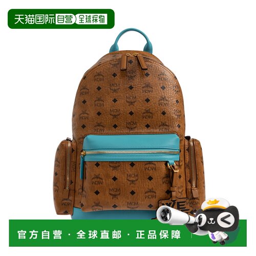 MCM 女士双肩包 MMKGAVE090CO AW2026 花色 MCM X DJ KHALED背包
