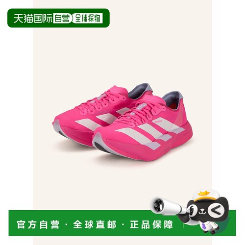 ADIDAS 女士运动鞋 100166044718700 CO 粉红色 ADIZERO ADIOS PR