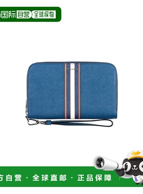 1h可退 潮奢 Bally 巴利 男士 钱包 blue蓝色 舒适时尚