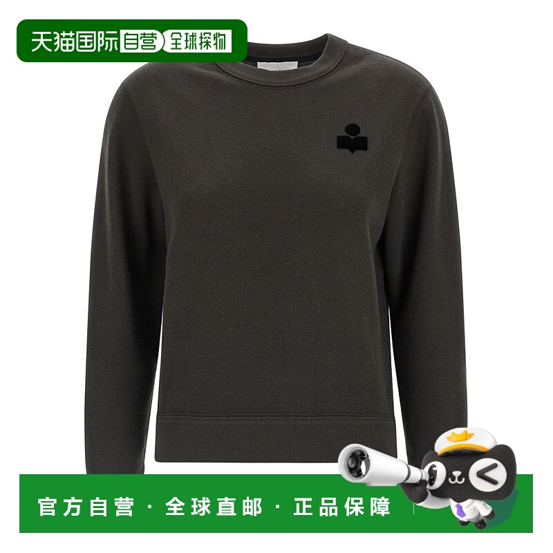 1h可退 ISABEL MARANT ÉTOILE 女士卫衣 SW0170FAA1M07E02FK
