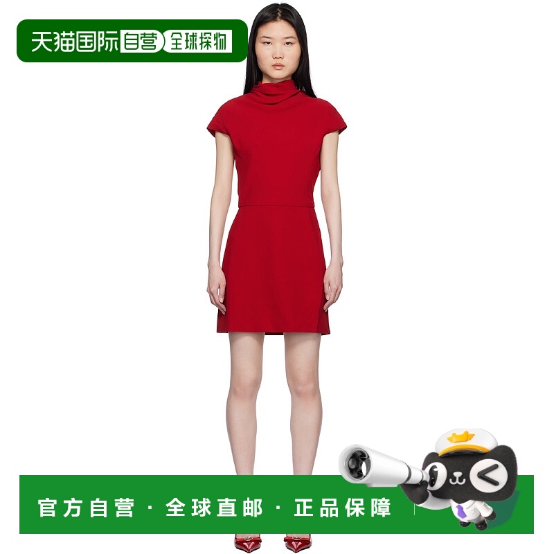 1h可退 潮奢 versace 范思哲 女士 红色 Viscose Mix Cady 连衣裙