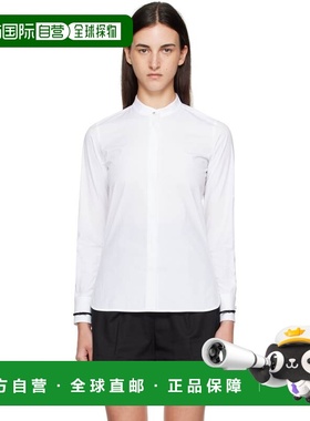 1h可退 潮奢 MaxMara 麦斯玛拉 女士 白色 Otranto 衬衫 25211160