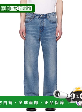 1h可退 潮奢 Ami Paris 男士 蓝色 Cotton Tapered Fit 牛仔裤 HT