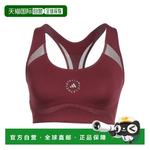 1h可退 潮奢 adidas 阿迪达斯 女士 运动上衣 red红色 舒适时尚