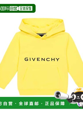 1h可退 潮奢 Givenchy 纪梵希 男童 徽标棉混纺连帽衫童装 004203