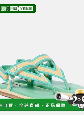 1h可退 潮奢 valentino 华伦天奴 女士 Powell 湖蓝色钩编凉鞋