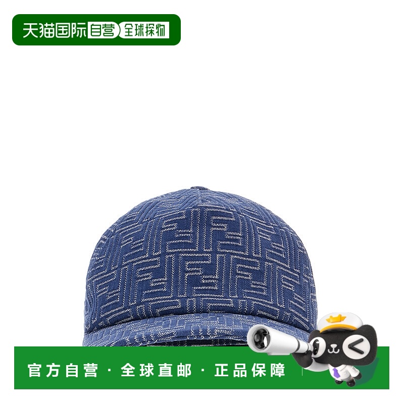 1h可退 FENDI 男士帽子 FXQ768AV93FORBB SS2025 蓝色 Embroidere