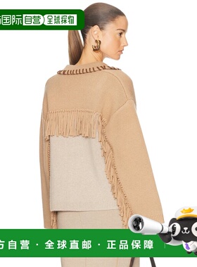 1h可退 潮奢 Simkhai 女士 Chesney 宽松款针织开衫 1266124K