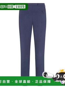 PRADA 男士休闲裤 SPG29S18212VCF0021-0 SS2025 蓝色