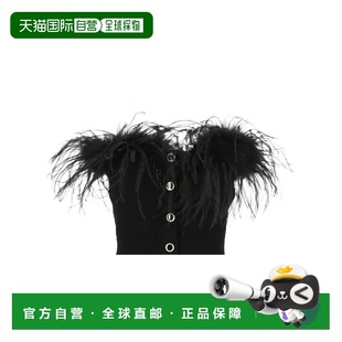 FABX3873K43940060 女士T恤 AW2024 RICH ALESSANDRA