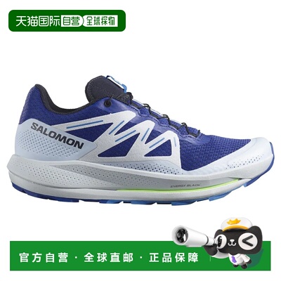 SALOMON/萨洛蒙 Pulsar Trail 越野跑鞋 男士