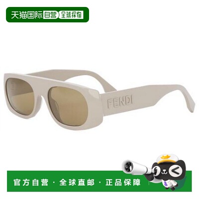 1h可退 FENDI 男士太阳镜 FE40169I45E AW2025 棕色
