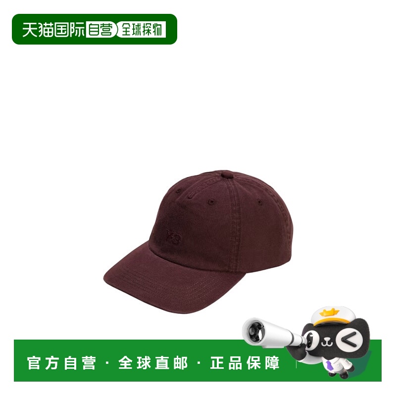 1h可退 Y-3 男士帽子 KB5815 SS2025 红色 标志棒球帽