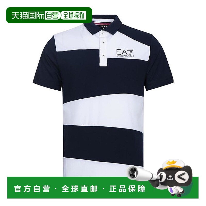 1h可退 EA7 EMPORIO ARMANI 男士T恤 3ZPF62PJ20Z1554 SS2023