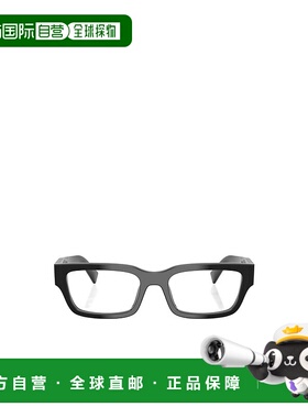 PRADA 男士眼镜 PRC02V16K1O1 AW2025 普拉达灰色