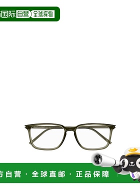1h可退 SAINT LAURENT 男士眼镜 SL645F005 SS2025 绿色 徽标平光