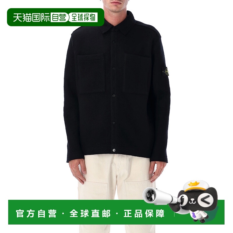 1h可退 STONE ISLAND 男士外套 S155100058S0IN1V0029 AW2025