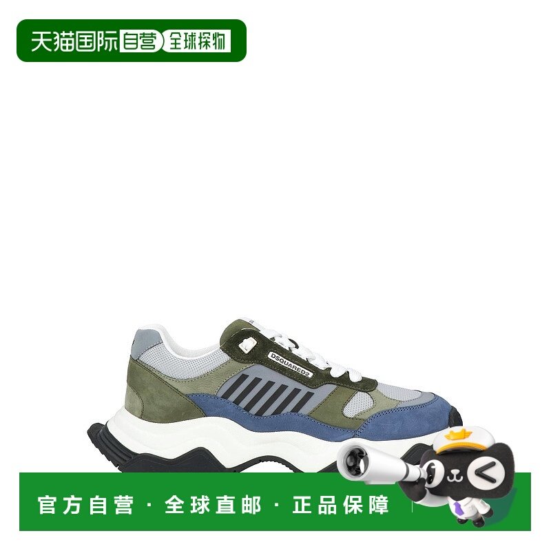 1h可退 潮奢 Dsquared2 二次方 男士 运动鞋 green绿色 舒适时尚