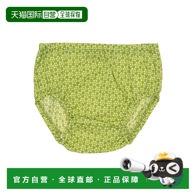 1h可退 潮奢 Catimini 婴儿 内裤童装 green绿色 舒适时尚