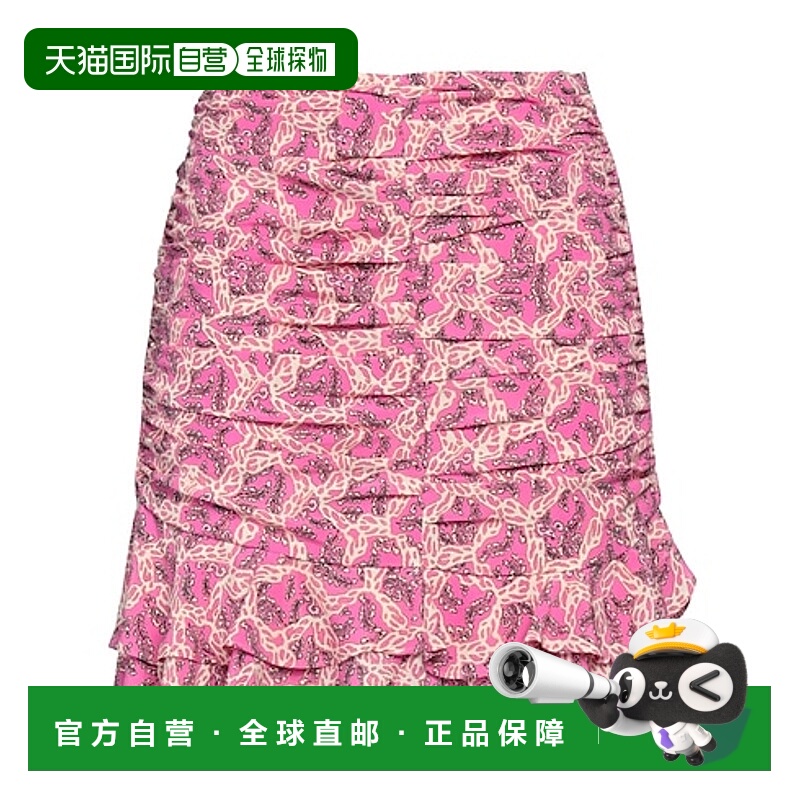 1h可退 isabel marant 女士 半身裙