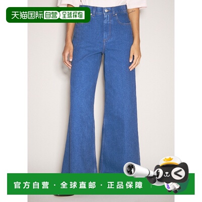 Marni 玛尼 女士 徽标贴饰牛仔裤 PAJD0514X0USCU83直筒裤
