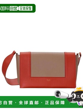 CELINE 女士斜挎包 180263AQO27FT SS2021 棕色 FRAME中号光滑牛