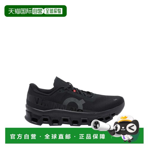 1h可退 ON RUNNING 男士训练鞋 3MF30741043 SS2026 黑色 Black C