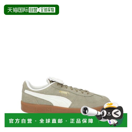 Puma 彪马 男士 运动鞋 green绿色 舒适时尚
