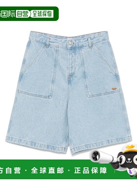 MAISON KITSUNÉ 男士牛仔裤 OM01403WD40090203 SS2025