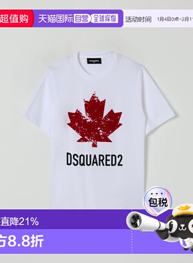 DSQUARED2 男童T恤 DQ2982D00XMDQ100 AW2025 白色短袖