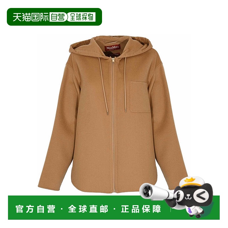 1h可退 MAX MARA STUDIO 女士连衣裙 252608602160002E15