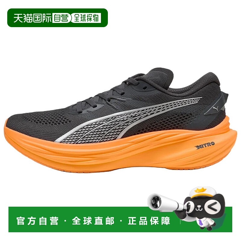 彪马PUMA彪马 Deviate NITRO 3 舒适贴合跑步鞋男女同款暗灰色