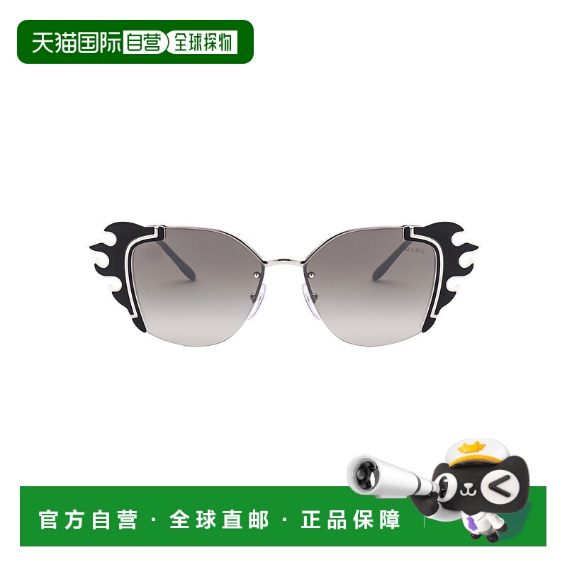 1h可退 PRADA 女士眼镜 0PR59VS4285O0 AW2024 灰色