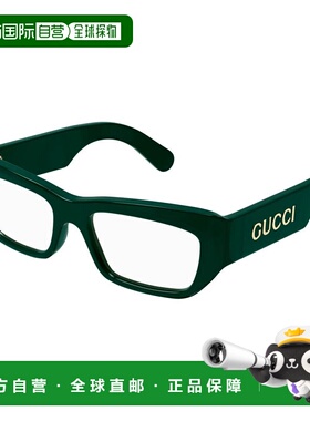 GUCCI 男士太阳镜 GG1297O002 SS2025 GG1297O 古驰黑色