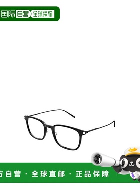 SAINT LAURENT 男士眼镜 SL632J001F SS2025 黑色 全框平光镜
