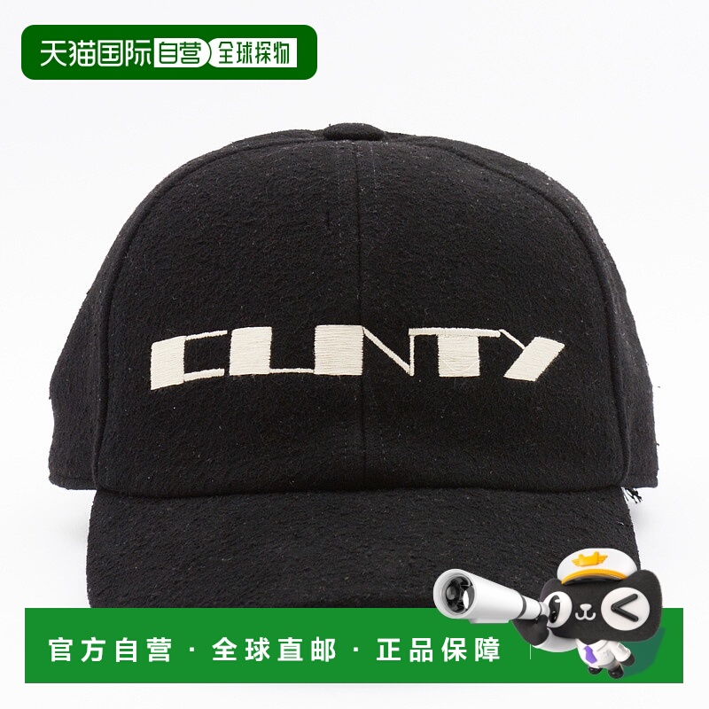 1h可退 RICK OWENS DRKSHDW 男士帽子 DA02E7478BMOEM60908