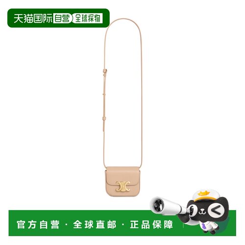 CELINE 女士斜挎包 10I513DPV02EU SS2026 花色 C【付后1h可退】