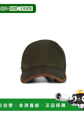 PRADA 男士帽子 2HC274384F041O AW2025 军绿色 Re-Nylon棒球帽